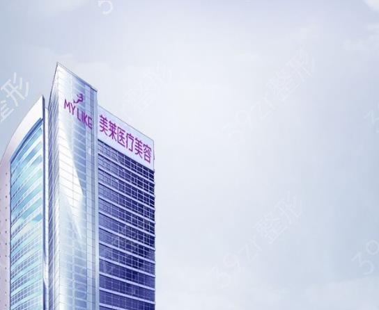 �Ϻ����������޸�ҽԺǰ��񵥹���