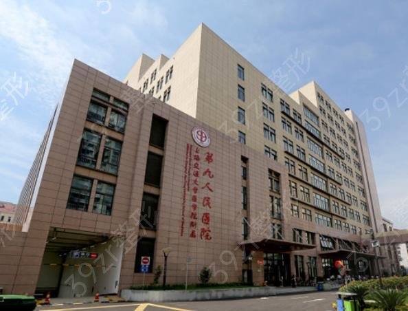 �Ϻ����������޸�ҽԺǰ��񵥹���