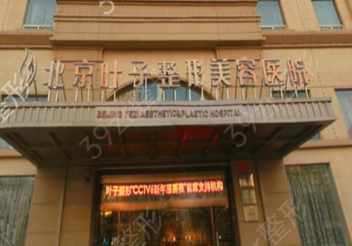 2022��������ҽԺǰʮ���̵�