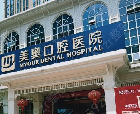 2022��������ֲ���ļ�ҽԺҽ���ȽϺ�