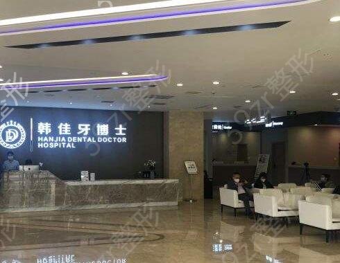 2022��������ֲ���ļ�ҽԺҽ���ȽϺ�