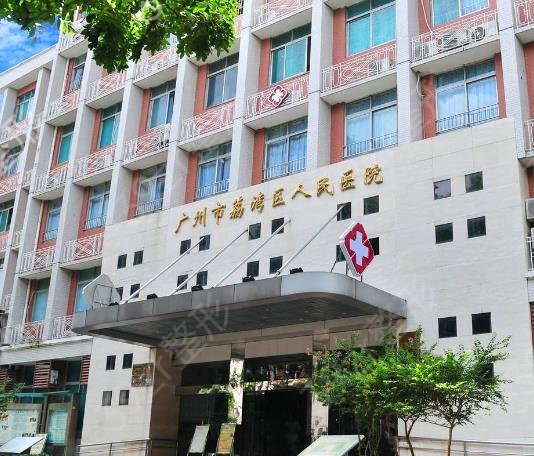 2022��������ҽԺ����ǰʮλ����Щ