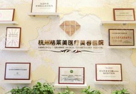 ���ݴ�������ҽԺ����Щ