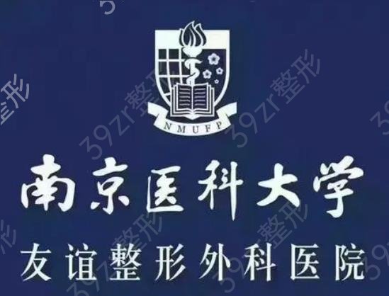 ����ʡʮ������ҽԺ����2022