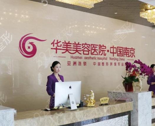 ����ʡʮ������ҽԺ����2022