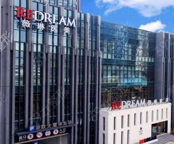 2022苏州割双眼皮的正规医院有哪些