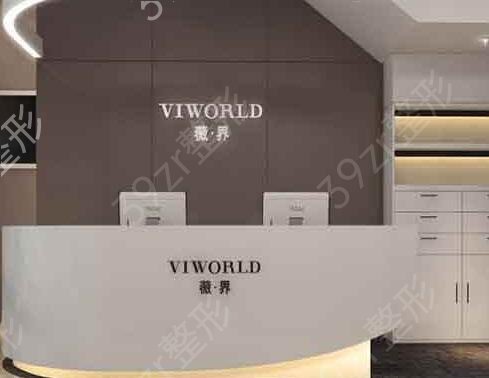 2022西安有名的整形医院有哪些