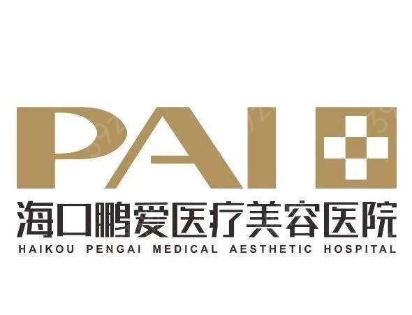 2022������������ҽԺ����ǰ���ļҺ�