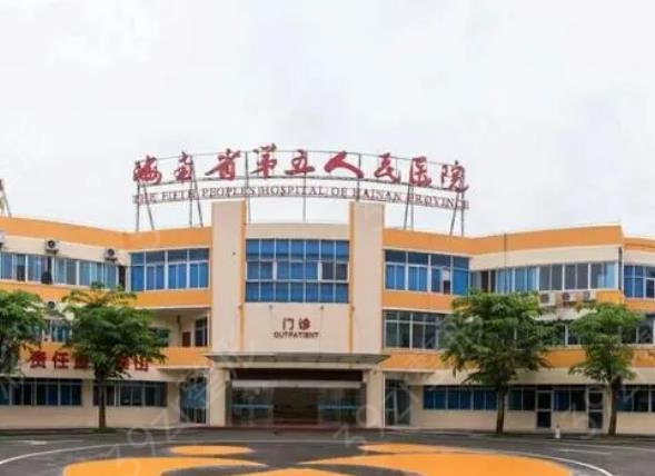 2022������������ҽԺ����ǰ���ļҺ�