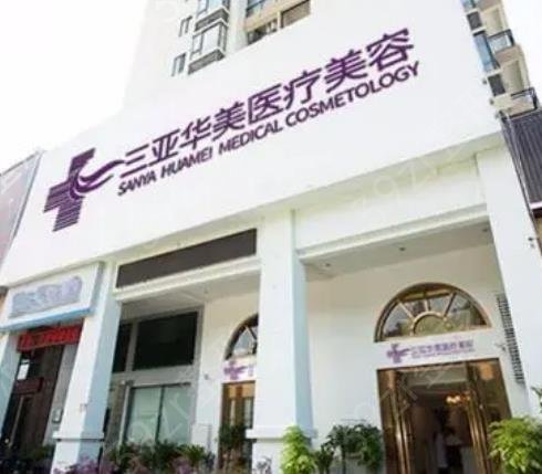 2022������������ҽԺ����ǰ���ļҺ�