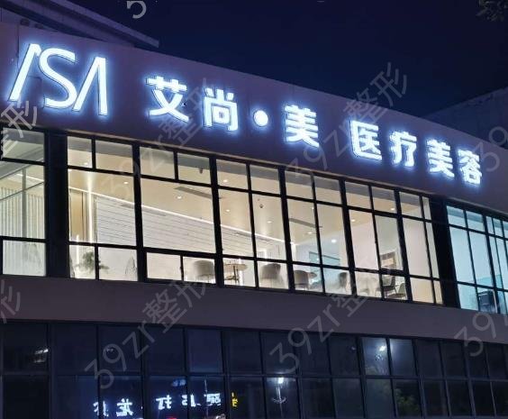 2022江苏整形医院排名前七(top7)