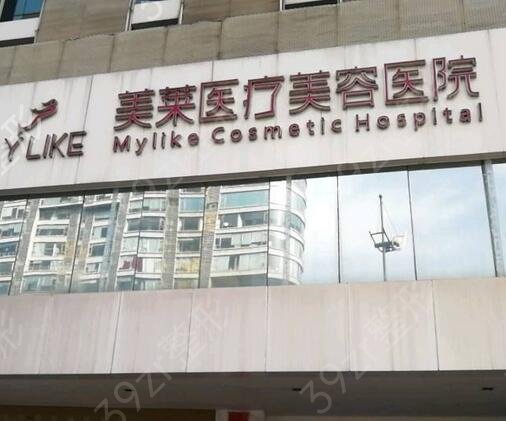 2022��������������ҽԺ�������а�ǰ��ǿ