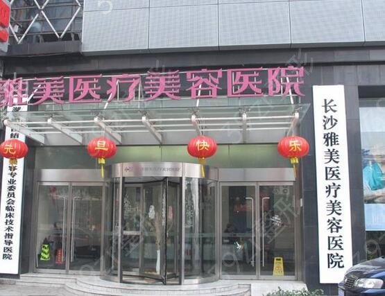 2022��������������ҽԺ�������а�ǰ��ǿ