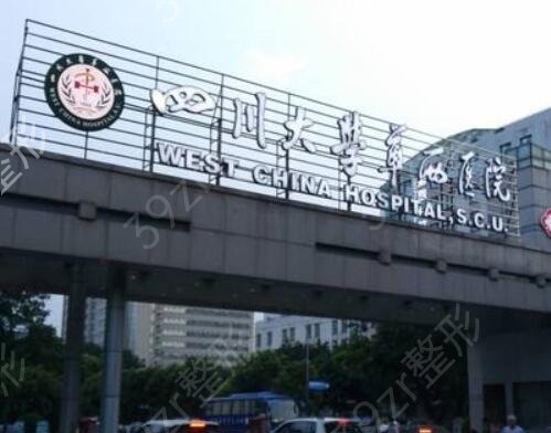 2022�ɶ�ҽ��ҽԺ���а�ǰ����������