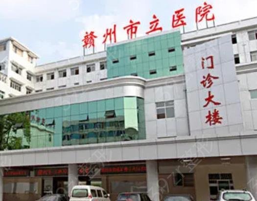 �����ĸ�����ҽԺ��ҽ���ȽϺ�