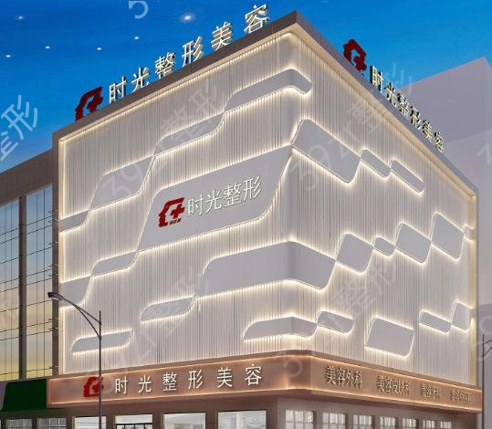 2022无锡去眼袋医院排名前五盘点