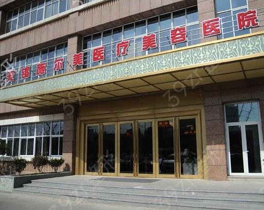 2022无锡去眼袋医院排名前五盘点