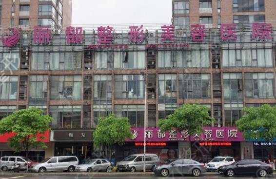 2022无锡去眼袋医院排名前五盘点