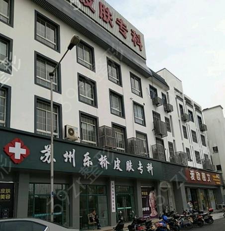 2022�������ҽԺ���а�ǰ�幻רҵ