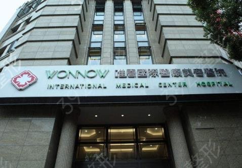 2022�������ҽԺ���а�ǰ�幻רҵ