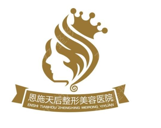 ��ʩ��������ҽԺ������Ȩ������