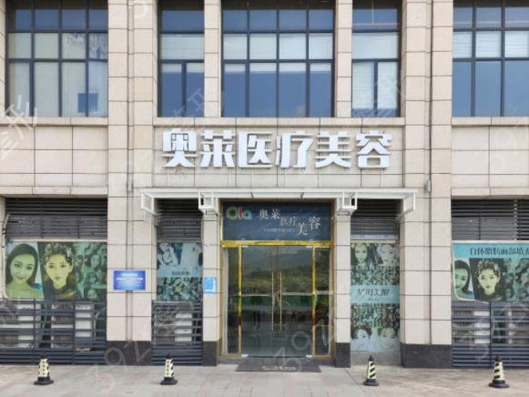 ��ʩ��������ҽԺ������Ȩ������