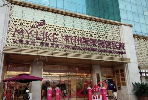 �����ĸ�����ҽԺ��֬������