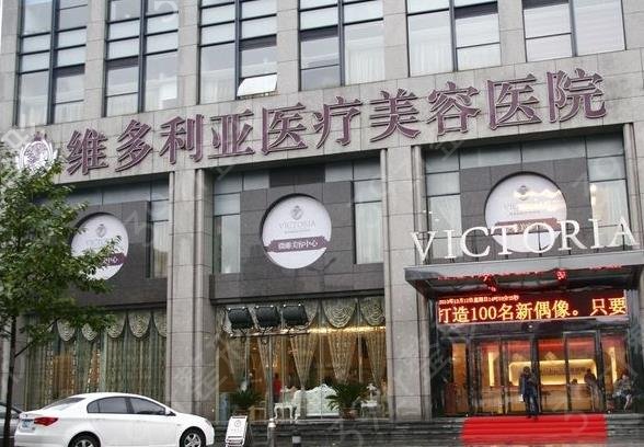 �����ĸ�����ҽԺ��֬������