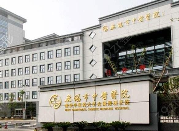 2022江苏整形三甲医院排名榜前八名单汇总