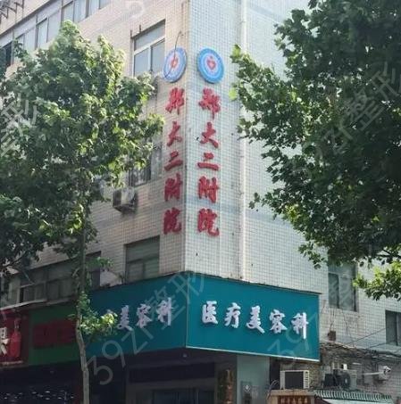 2022֣������ҽԺ����ǰ���ذ���Ϯ