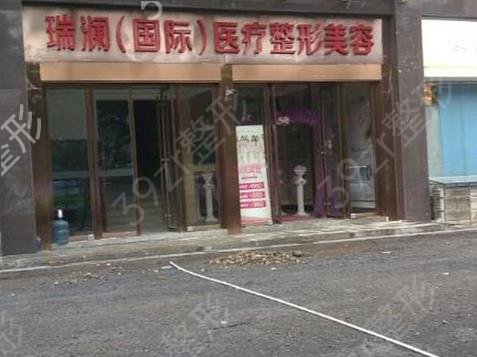 2022益阳隆鼻医院排名榜