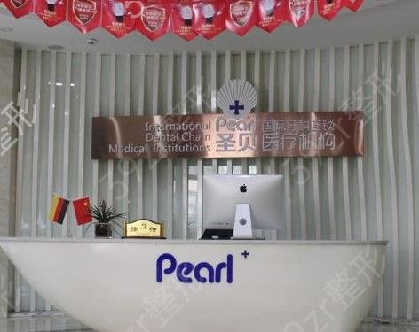 ���������ĸ������ֺ�