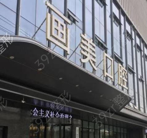 ���������ĸ������ֺ�