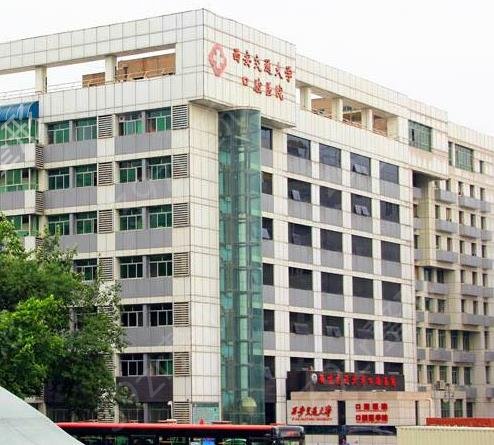 ���������ĸ������ֺ�