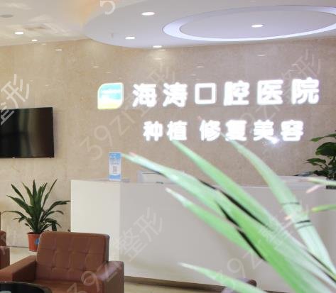 ���������ĸ������ֺ�