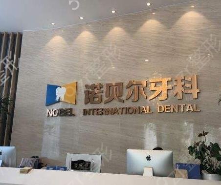 ���������ĸ������ֺ�