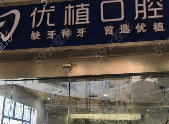 2022��ɳ�ĸ���ǻҽԺ����