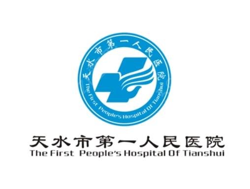 天水脂肪填充医院排名榜前五名单发布