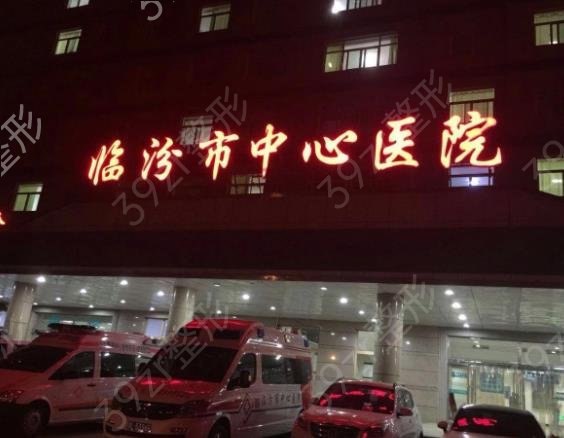 太原隆鼻医院排名前五口碑盘点