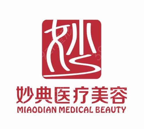 2022������������ҽԺ����ǰʮ��֪