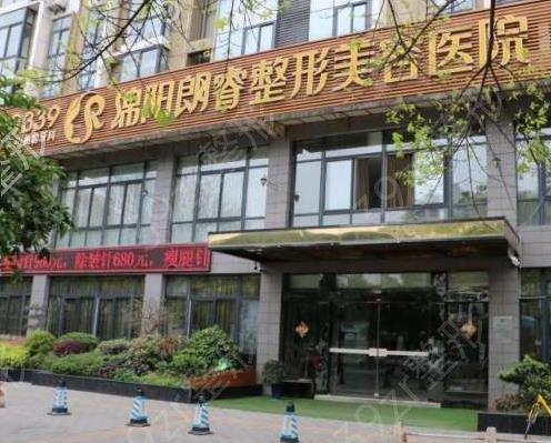 2022������������ҽԺ����ǰʮ��֪