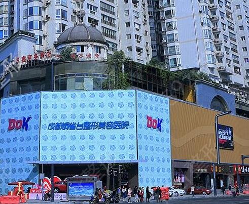 2022�ɶ�����ҽԺ����ǰ10�񵥷���