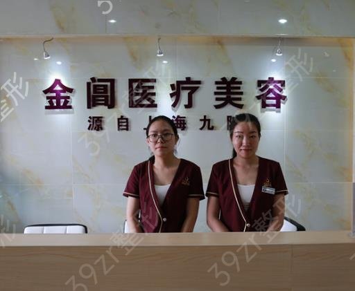 2022苏州美容整形医院排名前十(top10)