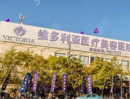 2022苏州美容整形医院排名前十(top10)