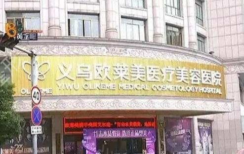 2022�㽭��������ҽԺ����ǰʮ��top10��