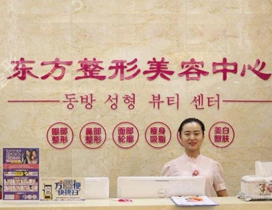 2022�����γ�����ҽԺ���а�ǰ�˳�¯