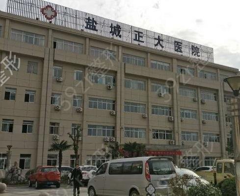 2022�����γ�����ҽԺ���а�ǰ�˳�¯