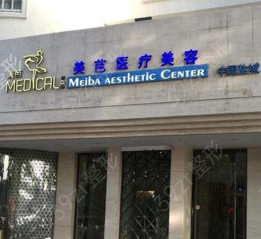 2022�����γ�����ҽԺ���а�ǰ�˳�¯