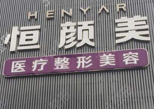 2022��������ҽԺ���ļ���