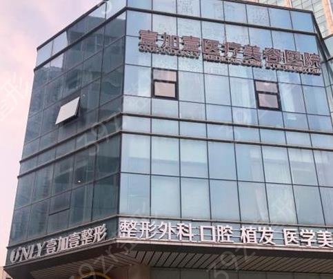 2022֣����������ҽԺ����ǰ10��TOP10��